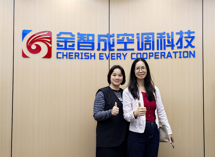 打造空调行业将来工作环境，钱柜qg777官方网站装璜与您共筑新篇章