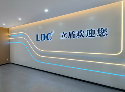 坚实空间，驱动将来｜昭通立盾机械设备办公室焕新交付