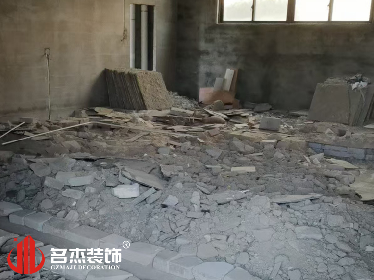 装建现场