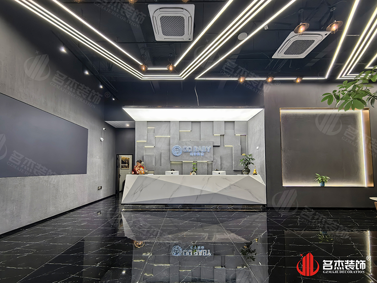 昭通办公室装建设计