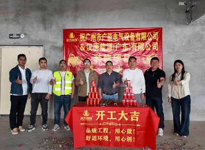 能源行业装建找昭通钱柜qg777官方网站装璜准没错！